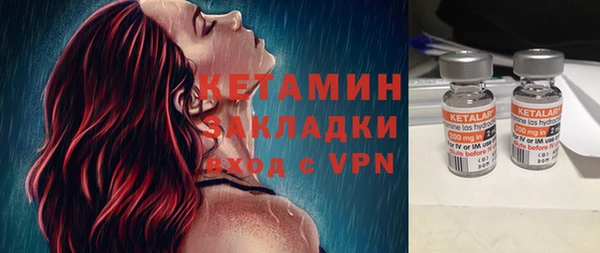 мефедрон VHQ Балахна