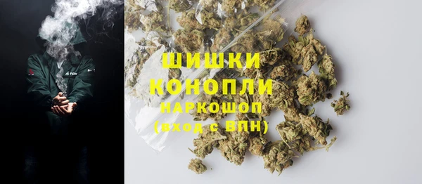 меф Балабаново