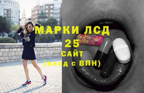 MDMA Баксан