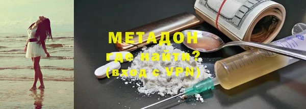 меф Балабаново