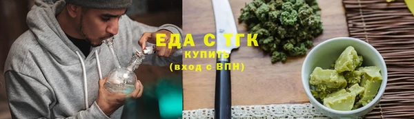 MDMA Баксан