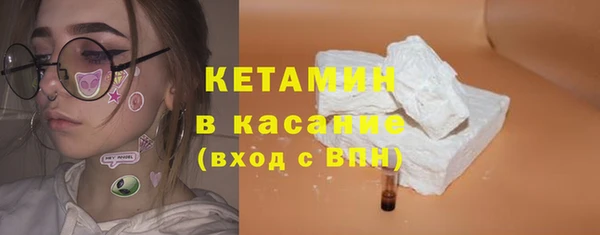 COCAINE Аркадак