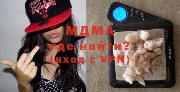 меф Балабаново