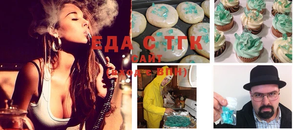 MDMA Баксан