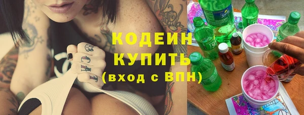 меф Балабаново