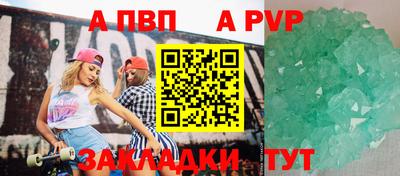 ГАЛЛЮЦИНОГЕННЫЕ ГРИБЫ Краснознаменск