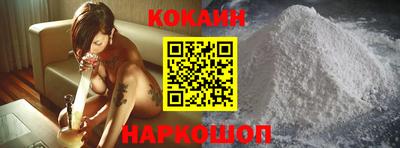 mix Краснодар