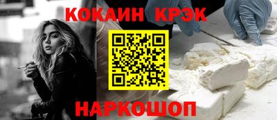 mix Краснодар