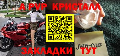 ГАЛЛЮЦИНОГЕННЫЕ ГРИБЫ Краснознаменск
