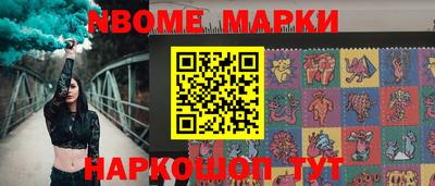 mix Краснодар