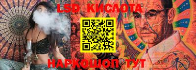 mix Краснодар