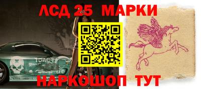 mix Краснодар