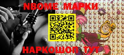 mix Краснодар