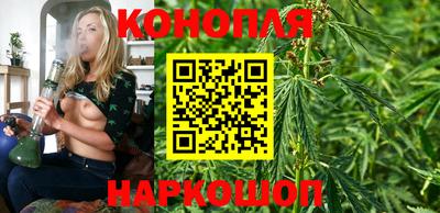 синтетический гашиш Краснокаменск