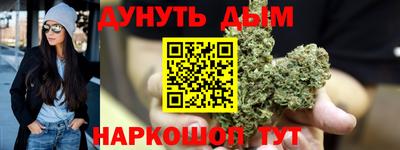 mix Краснодар