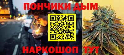 синтетический гашиш Краснокаменск