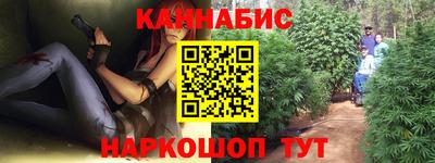 mix Краснодар