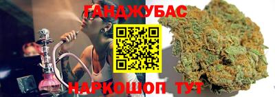 mix Краснодар