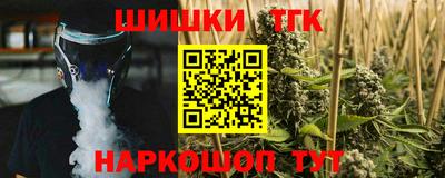 ГАЛЛЮЦИНОГЕННЫЕ ГРИБЫ Краснознаменск