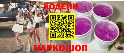 mix Краснодар
