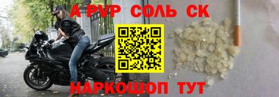 mix Краснодар