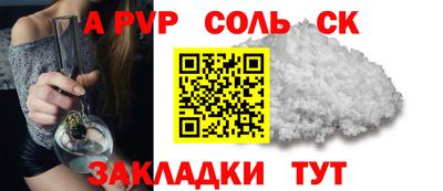 mix Краснодар