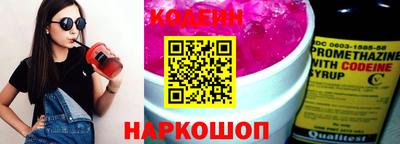 ГАЛЛЮЦИНОГЕННЫЕ ГРИБЫ Краснознаменск