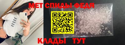 синтетический гашиш Краснокаменск