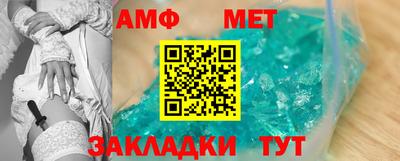 синтетический гашиш Краснокаменск