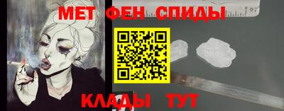 mix Краснодар