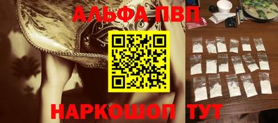 ГАЛЛЮЦИНОГЕННЫЕ ГРИБЫ Краснознаменск