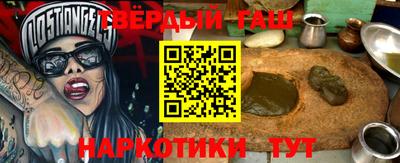 mix Краснодар