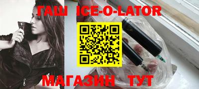 mix Краснодар