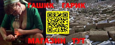 ГАЛЛЮЦИНОГЕННЫЕ ГРИБЫ Краснознаменск