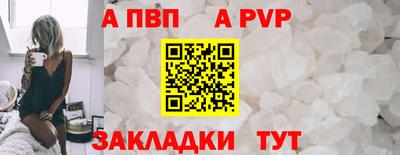 mix Краснодар