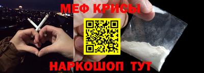 ГАЛЛЮЦИНОГЕННЫЕ ГРИБЫ Краснознаменск