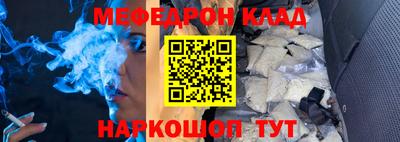 ГАЛЛЮЦИНОГЕННЫЕ ГРИБЫ Краснознаменск